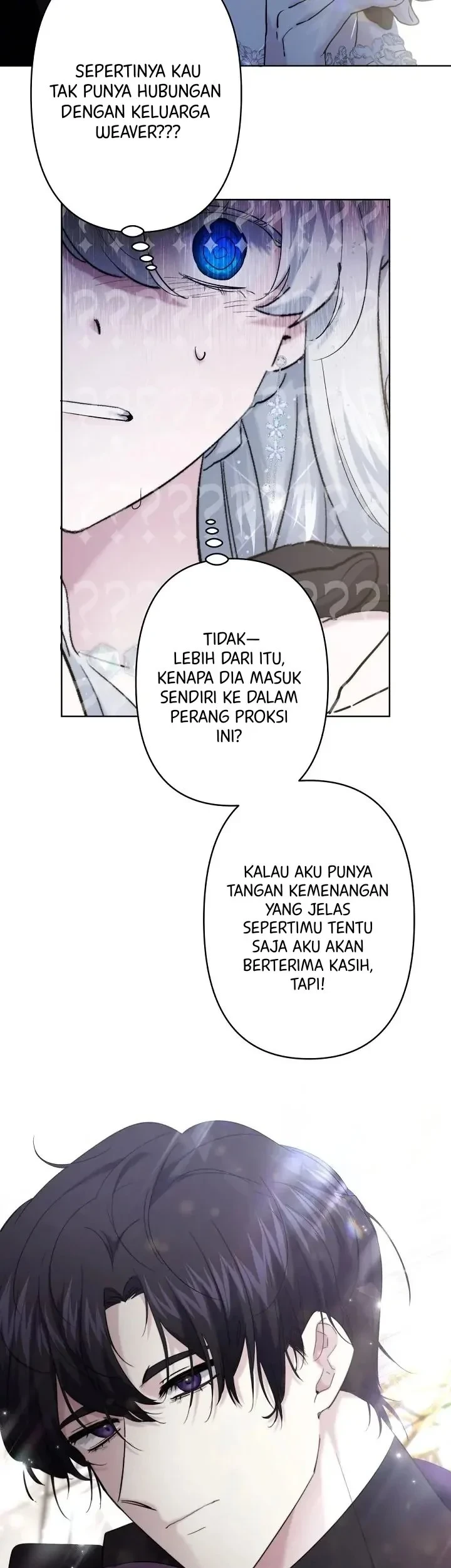 I Need to Raise My Sister Properly Chapter 23 Gambar 30