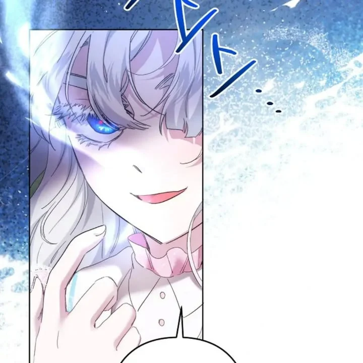 I Need to Raise My Sister Properly Chapter 56 Gambar 75