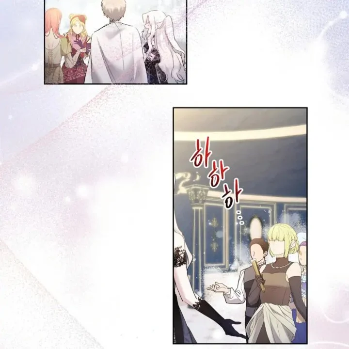I Need to Raise My Sister Properly Chapter 60 Gambar 72