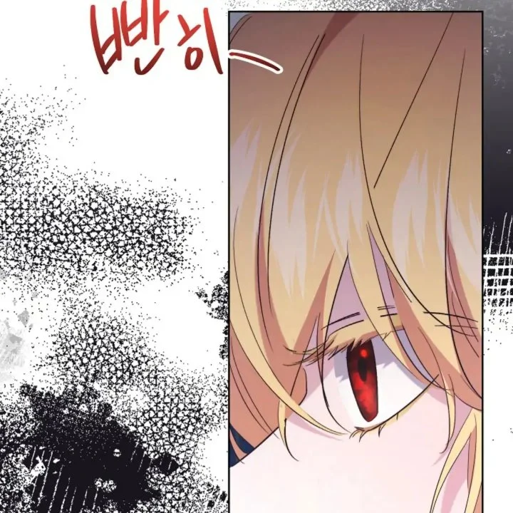 I Need to Raise My Sister Properly Chapter 61 Gambar 77