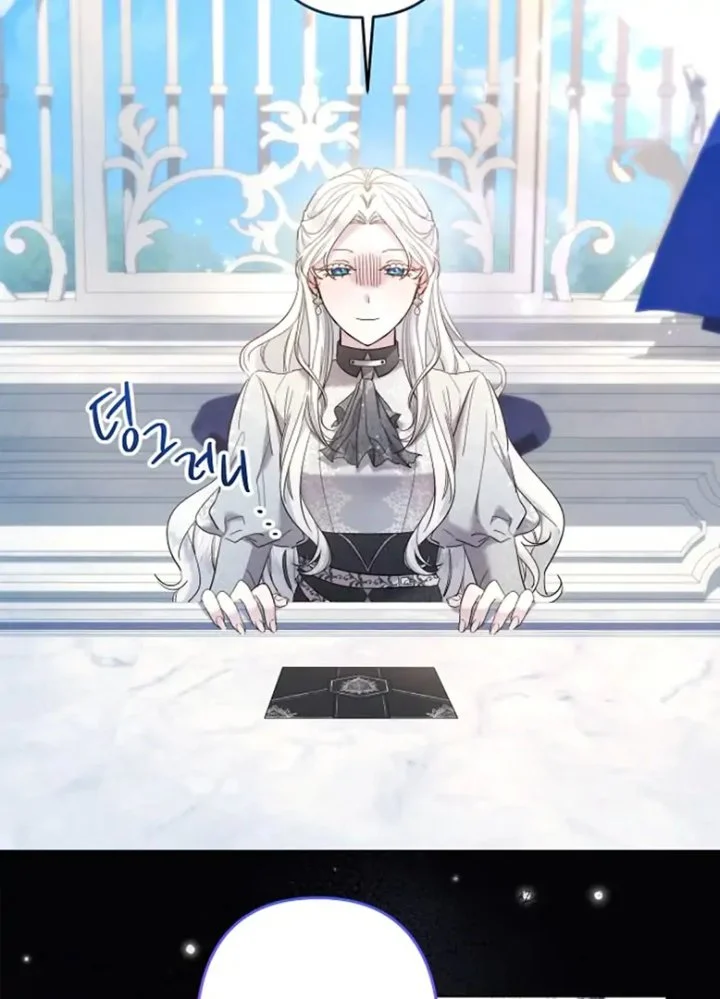 I Need to Raise My Sister Properly Chapter 63 Gambar 55