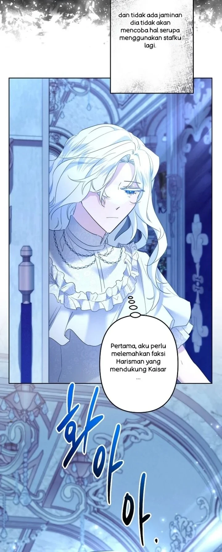 I Need to Raise My Sister Properly Chapter 75 Gambar 26