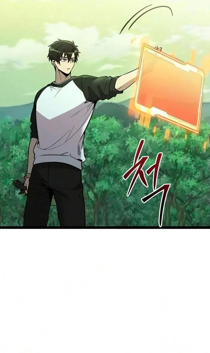 I Obtained a Mythic Item Chapter 180 Gambar 45