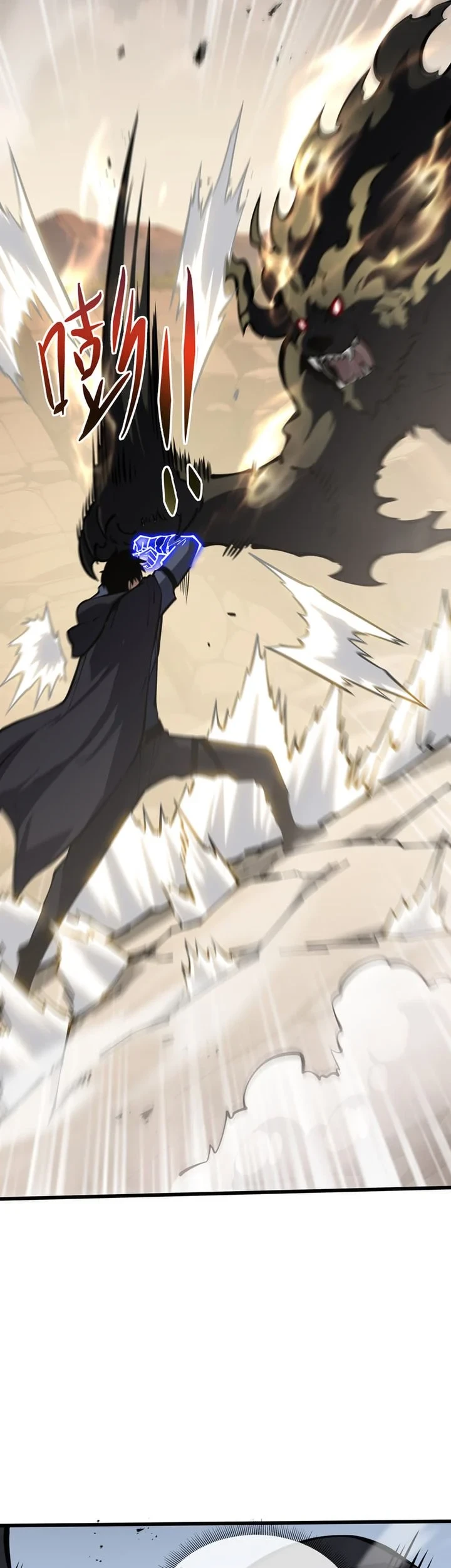 I Owe A Billion Dollars And I am Forced to Become A Worker For An Evil God Chapter 49 Gambar 36