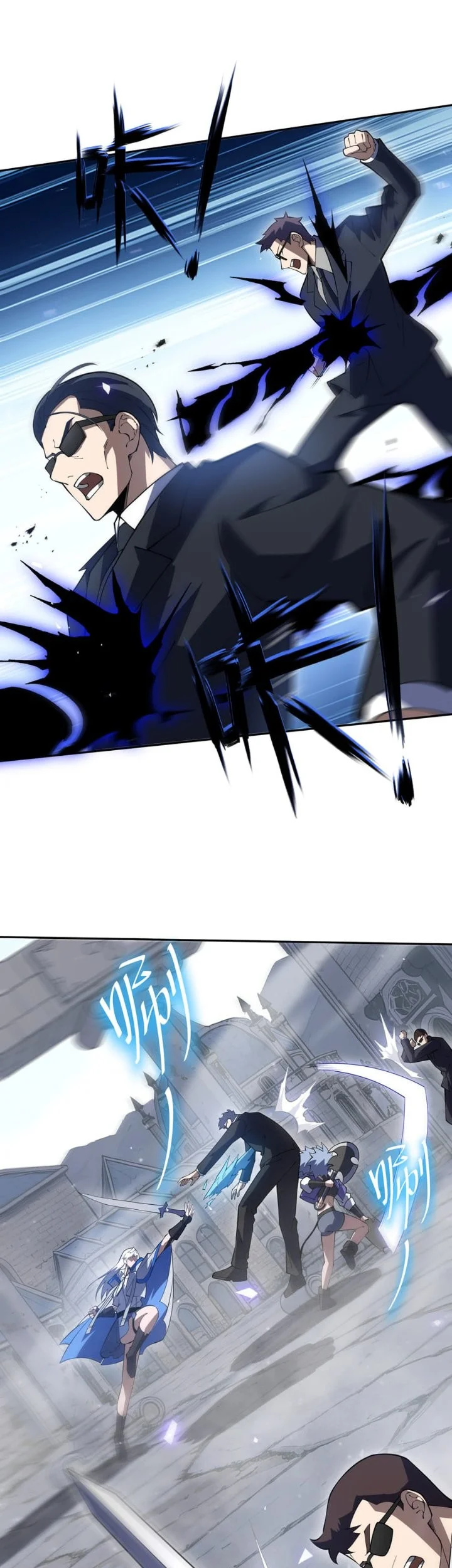 I Owe A Billion Dollars And I am Forced to Become A Worker For An Evil God Chapter 62 Gambar 30