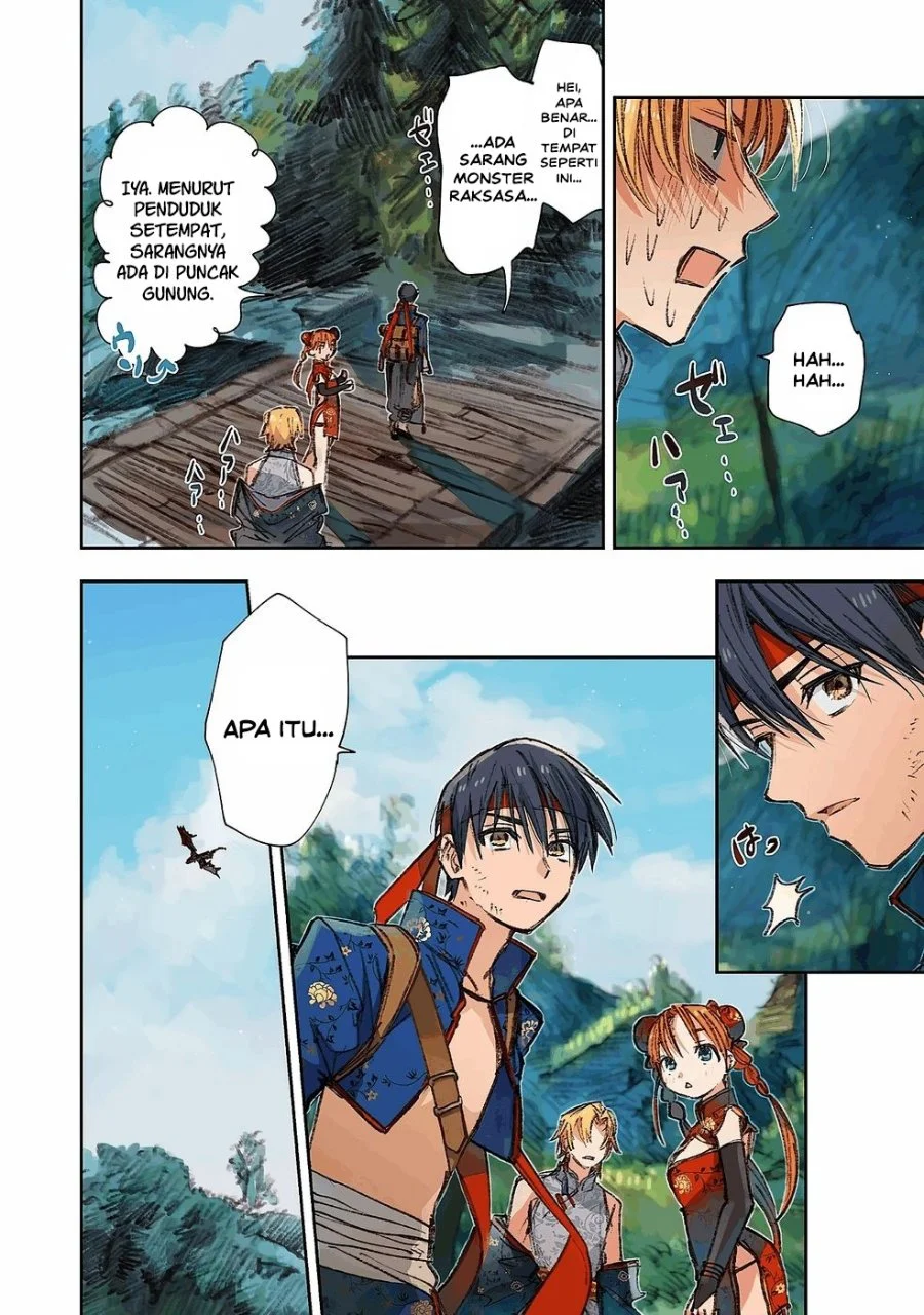 I Picked Up This World’s Strategy Guide! Chapter 17 Gambar 15