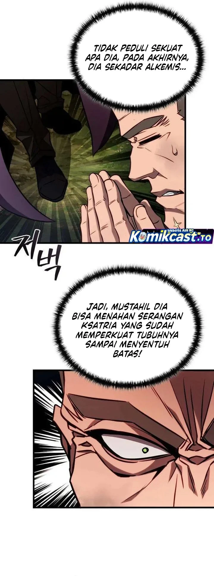 I Quit Everything to Selling Cola Chapter 3 Gambar 51