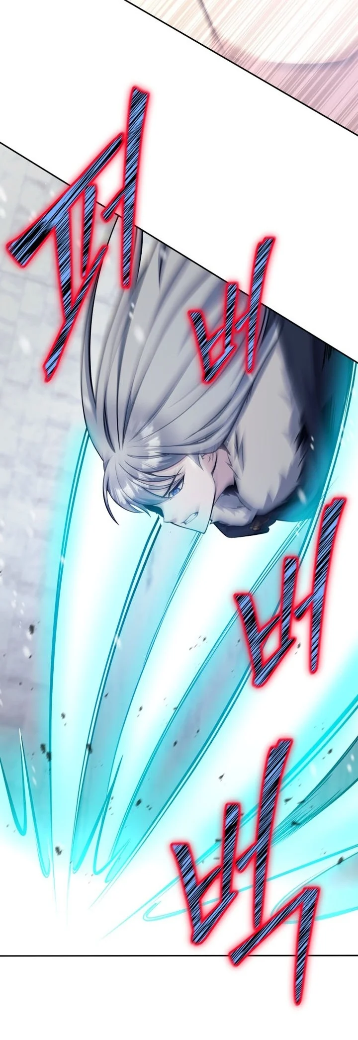 I Quit The Heros Party Chapter 166 Gambar 51
