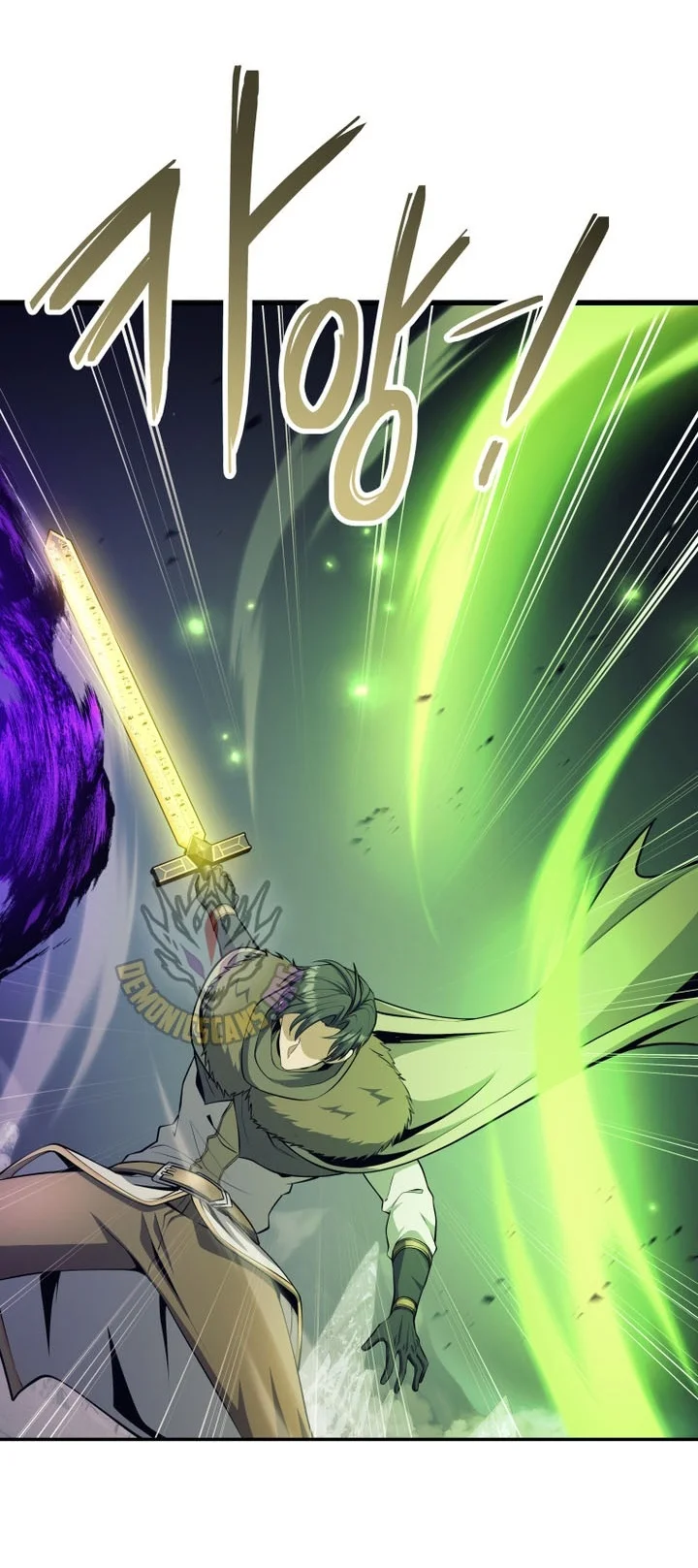 I Quit The Heros Party Chapter 169 Gambar 58