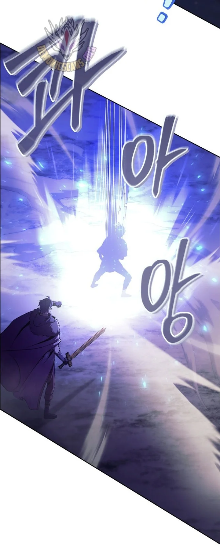 I Quit The Heros Party Chapter 171 Gambar 48