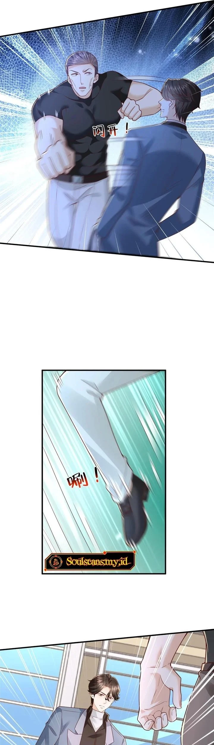 I Randomly Have A New Career Every Week Chapter 791 Gambar 19