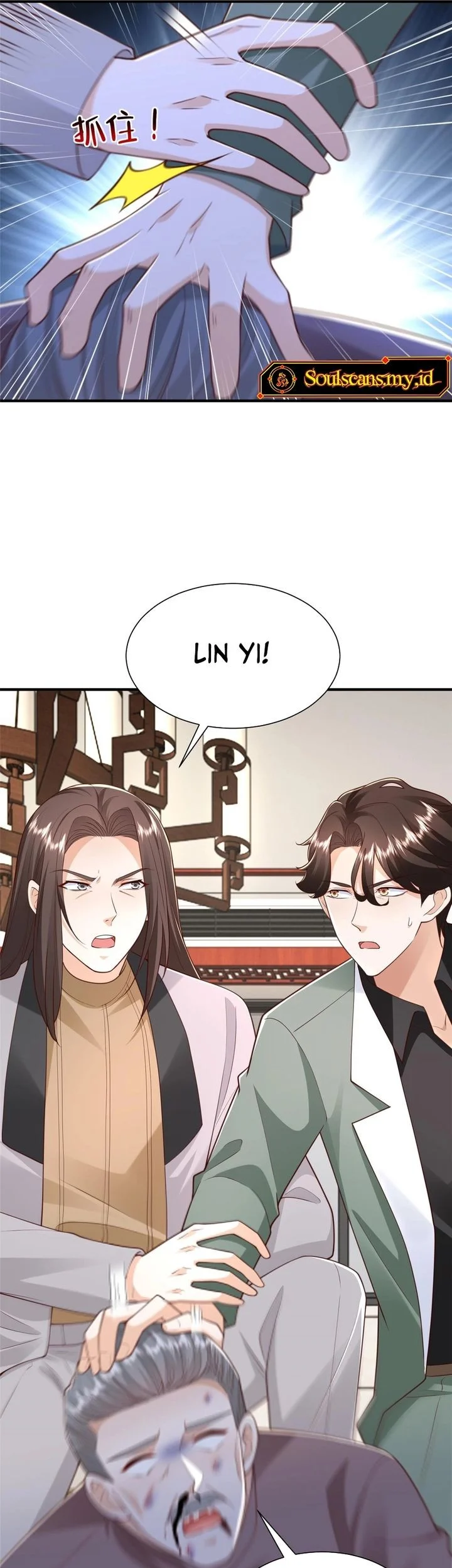 I Randomly Have A New Career Every Week Chapter 827 Gambar 21