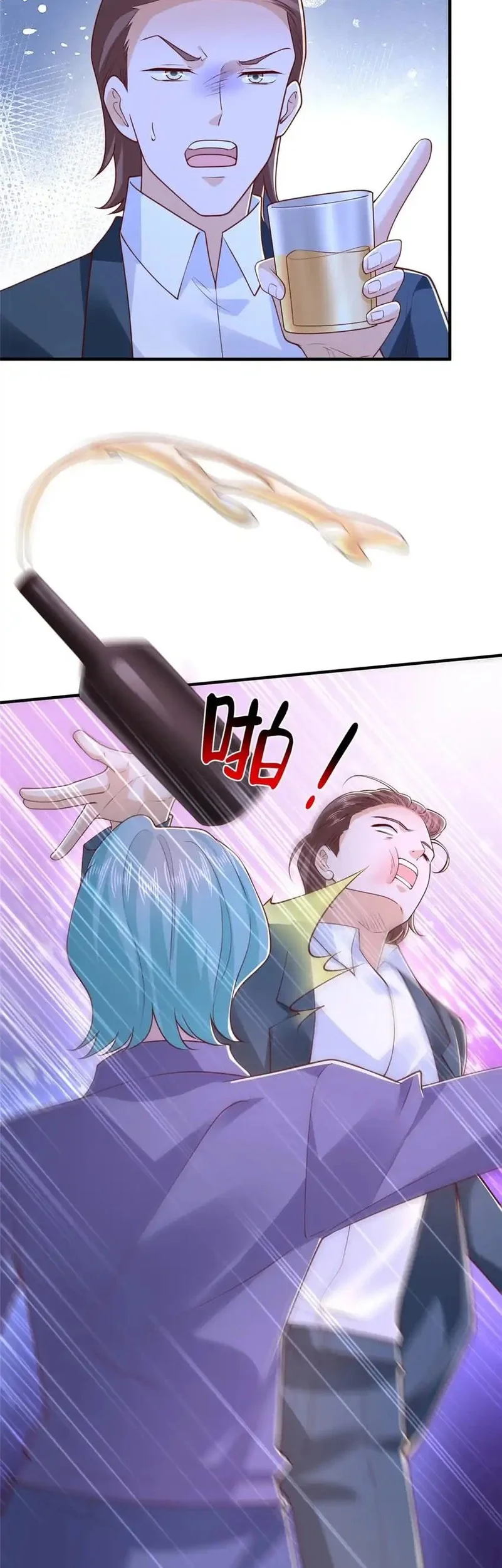 I Randomly Have A New Career Every Week Chapter 835 Gambar 18