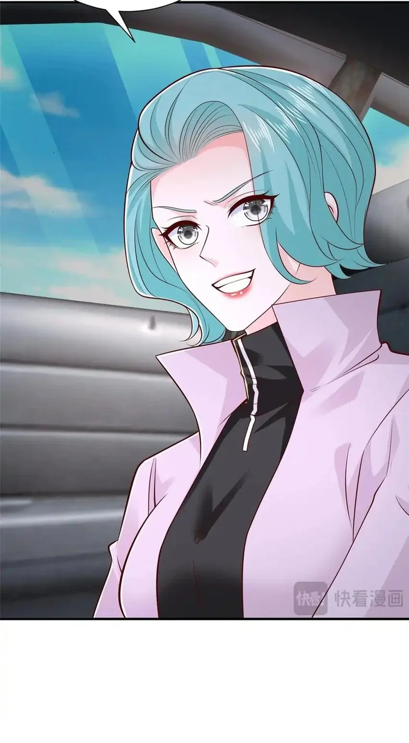 I Randomly Have A New Career Every Week Chapter 853 Gambar 20