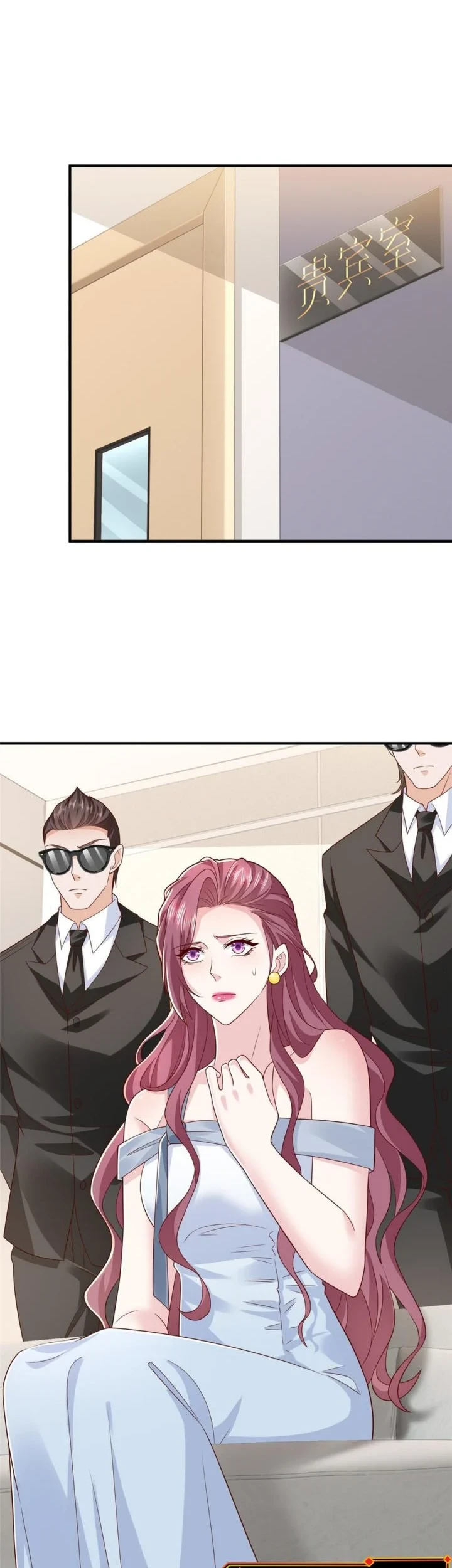 I Randomly Have A New Career Every Week Chapter 878 Gambar 16