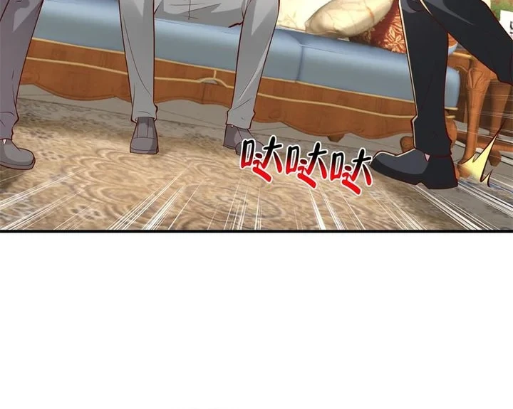 I Randomly Have A New Career Every Week Chapter 893 Gambar 20