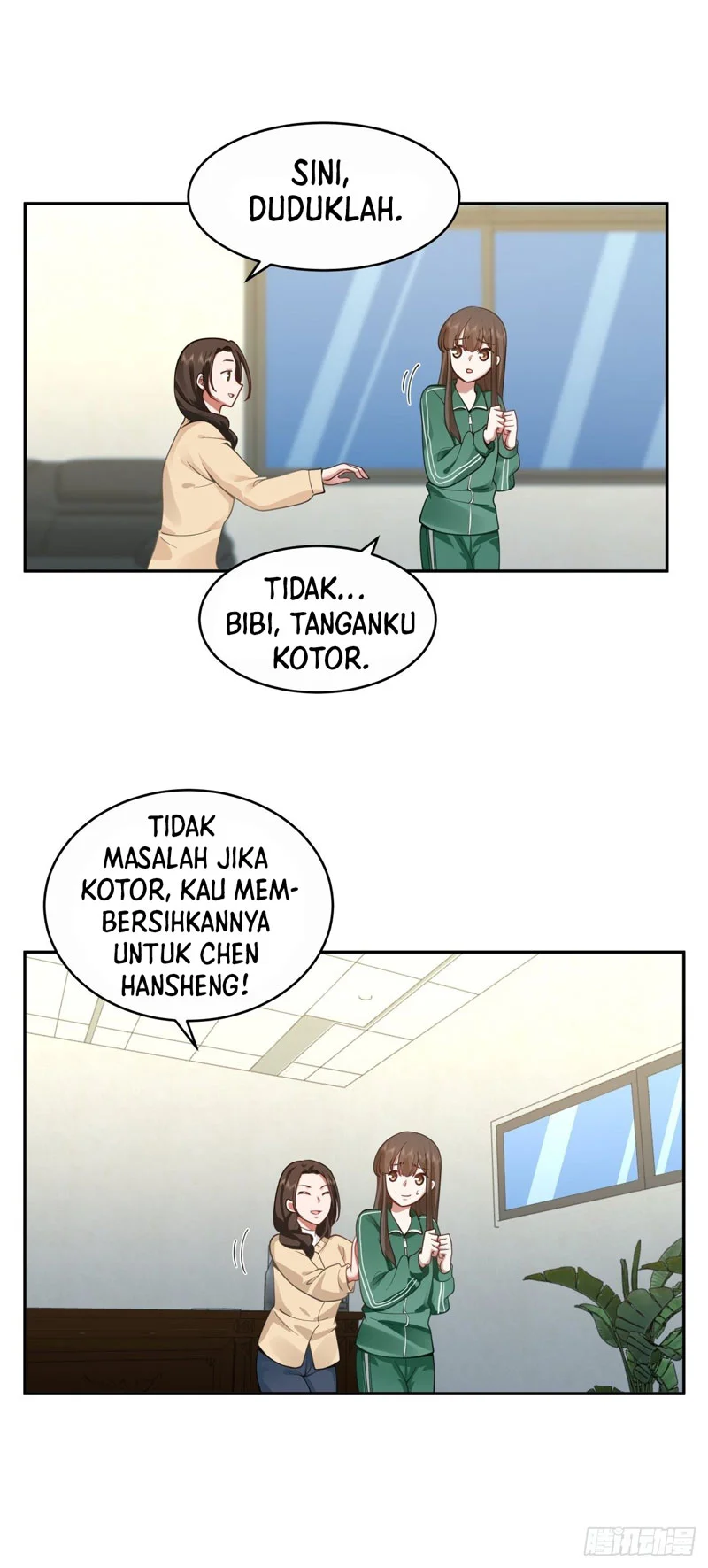 I Really Don’t Want to Be Reborn Chapter 32 Gambar 31