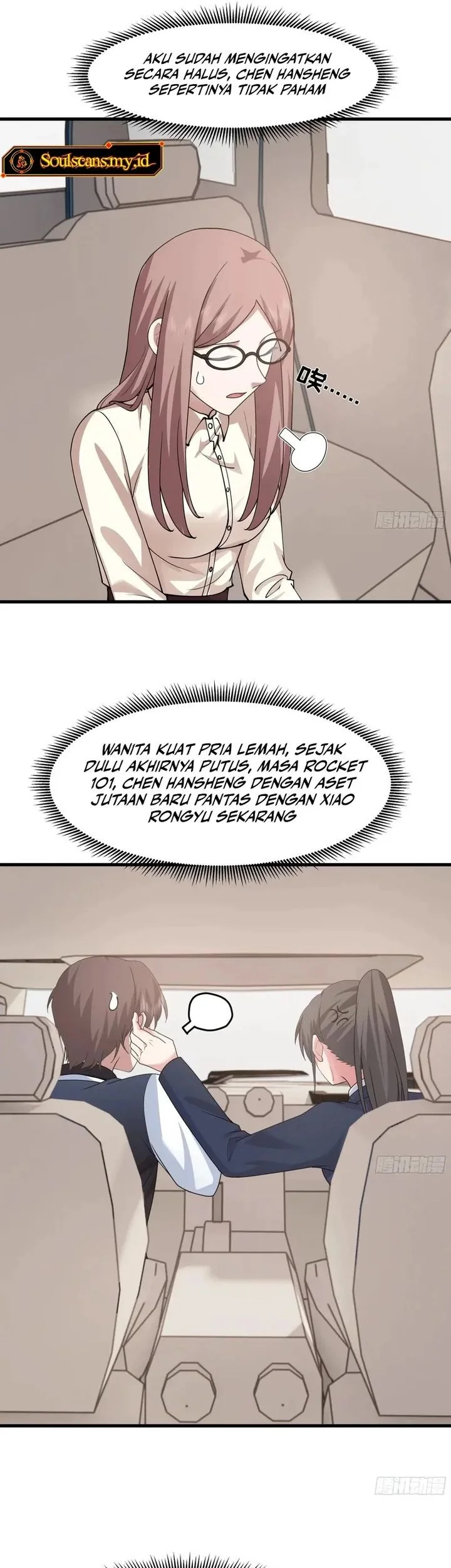 I Really Don’t Want to Be Reborn Chapter 428 Gambar 22