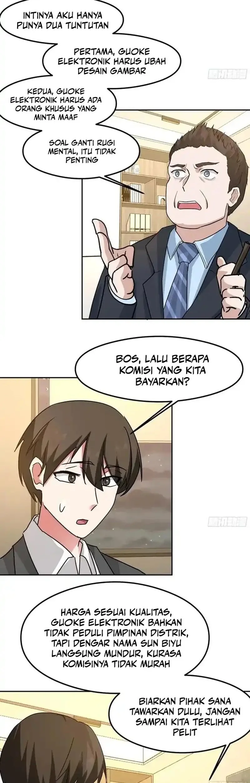 I Really Don’t Want to Be Reborn Chapter 439 Gambar 22