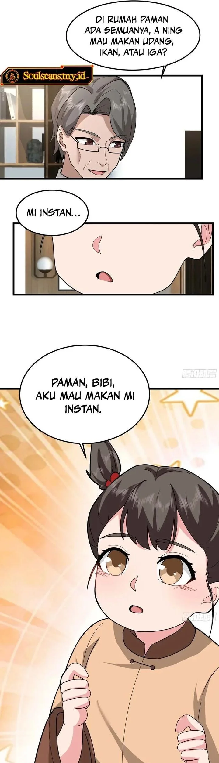 I Really Don’t Want to Be Reborn Chapter 462 Gambar 17