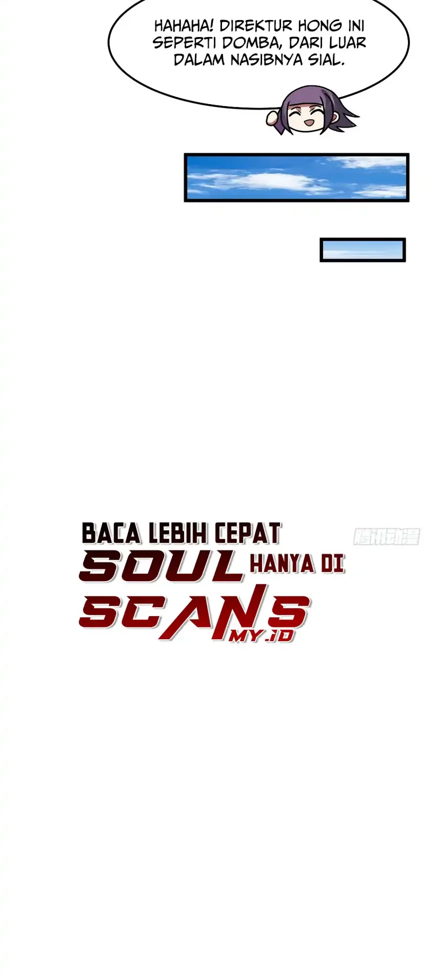 I Really Don’t Want to Be Reborn Chapter 468 Gambar 22