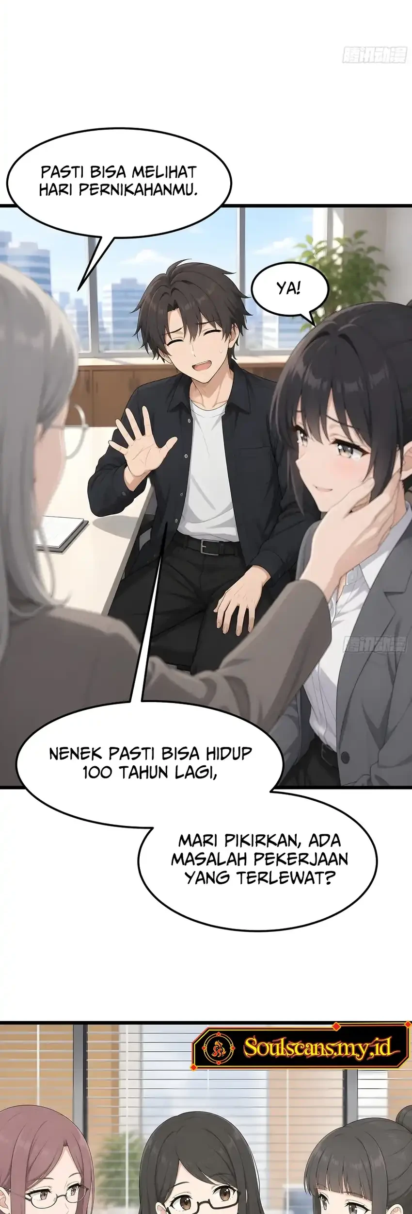 I Really Don’t Want to Be Reborn Chapter 491 Gambar 24