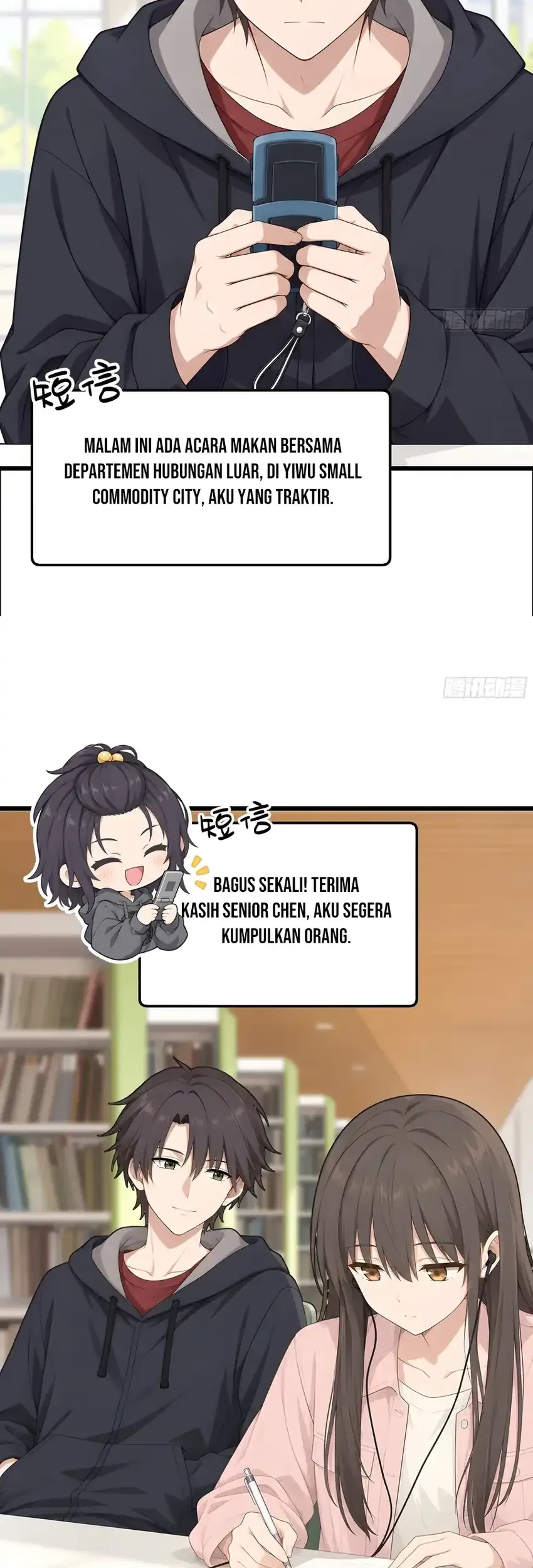 I Really Don’t Want to Be Reborn Chapter 495 Gambar 26