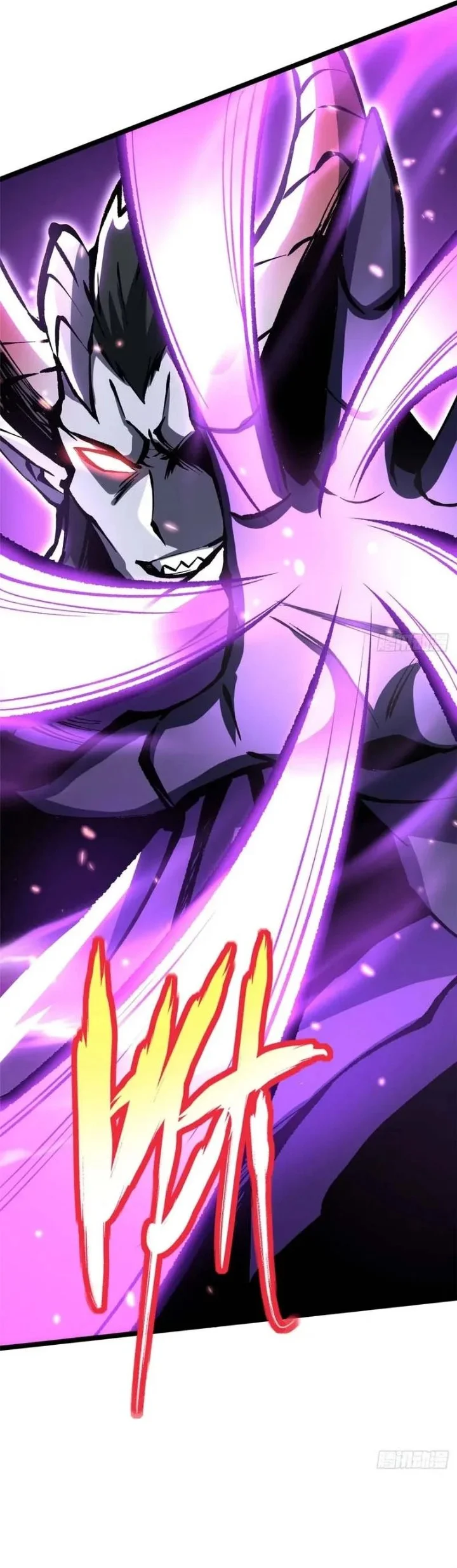 I Really Don’t Want to Learn Forbidden Spells Chapter 151 Gambar 37