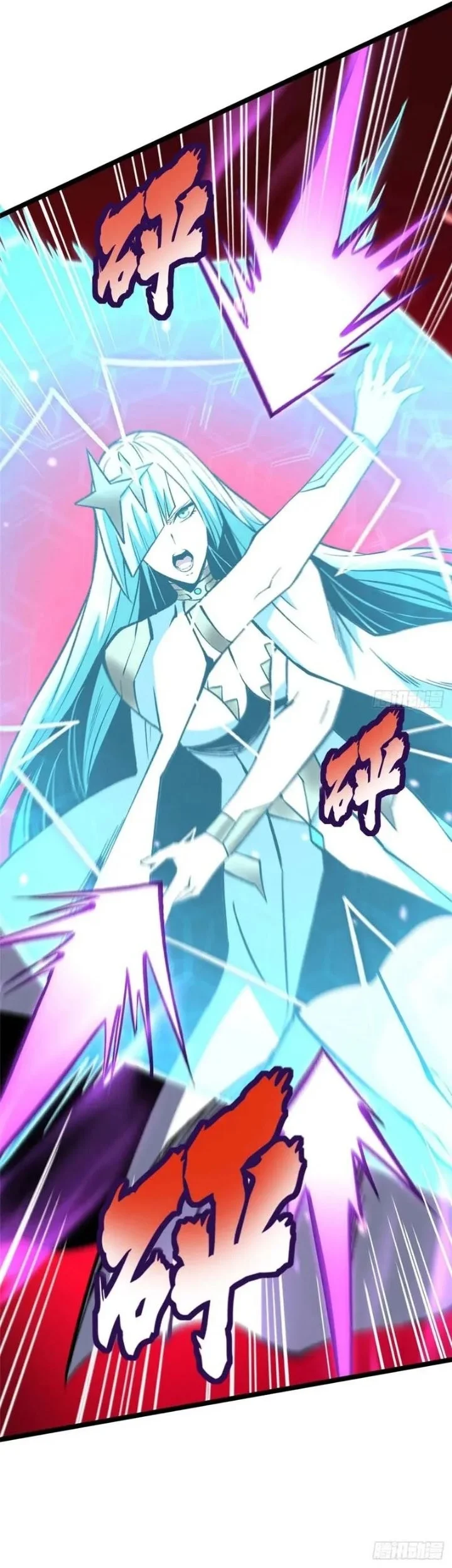 I Really Don’t Want to Learn Forbidden Spells Chapter 151 Gambar 38