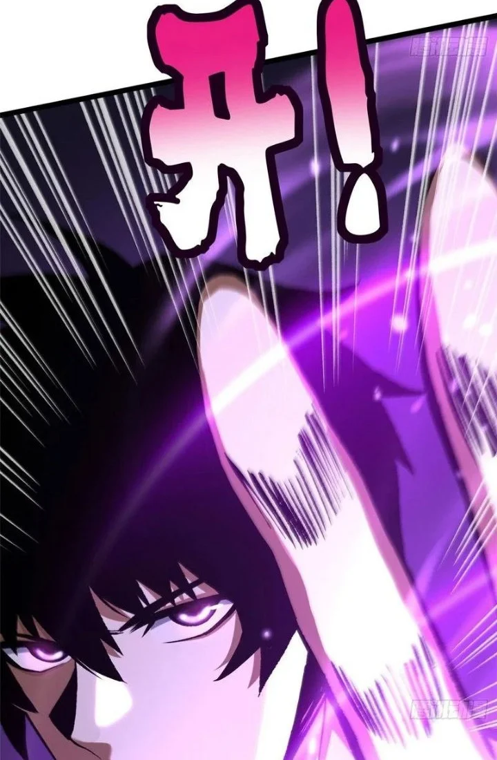 I Really Don’t Want to Learn Forbidden Spells Chapter 155 Gambar 34