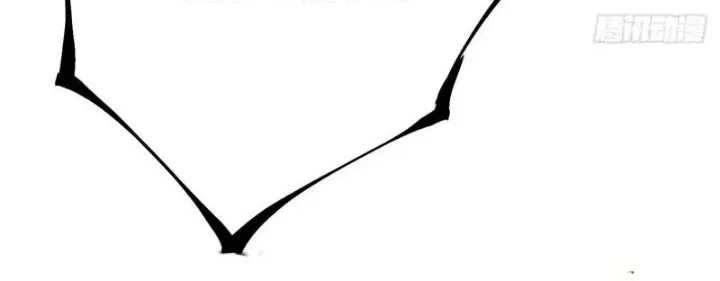 I Really Don’t Want to Learn Forbidden Spells Chapter 156 Gambar 33