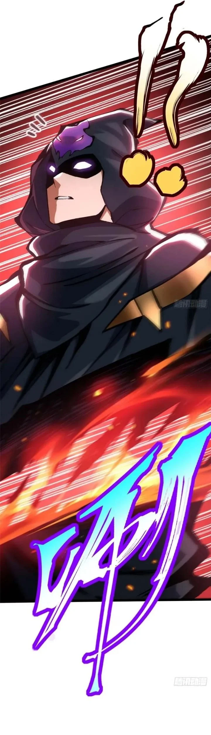 I Really Don’t Want to Learn Forbidden Spells Chapter 156 Gambar 34