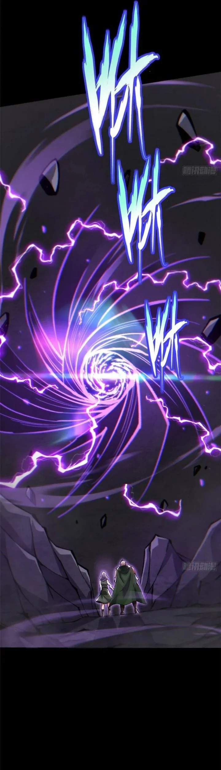 I Really Don’t Want to Learn Forbidden Spells Chapter 165 Gambar 31