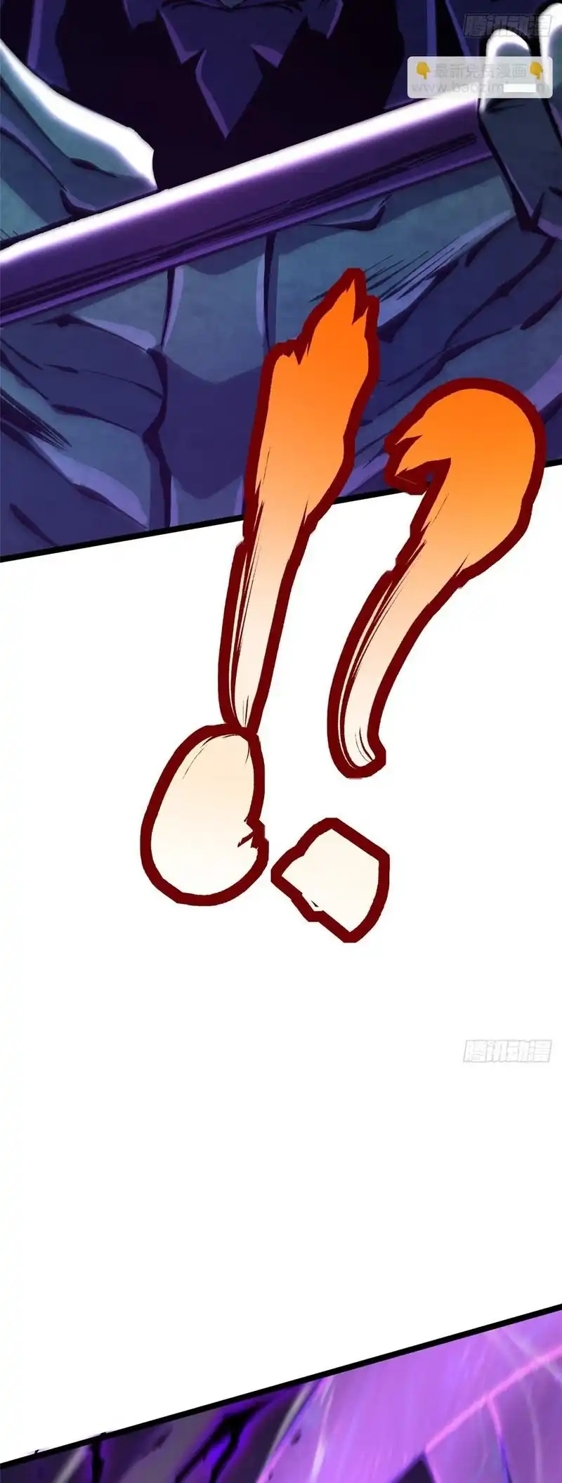 I Really Don’t Want to Learn Forbidden Spells Chapter 167 Gambar 37
