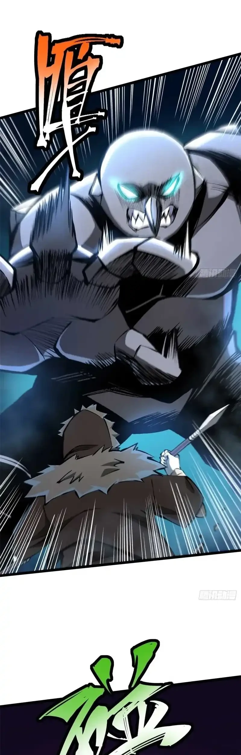 I Really Don’t Want to Learn Forbidden Spells Chapter 172 Gambar 38