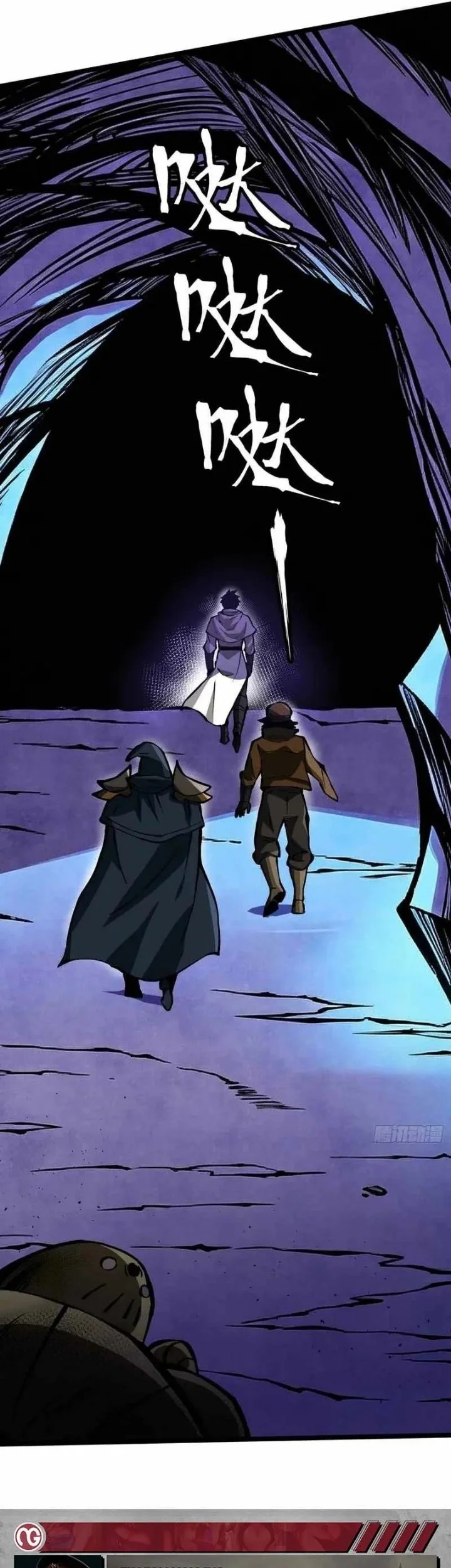 I Really Don’t Want to Learn Forbidden Spells Chapter 182 Gambar 34