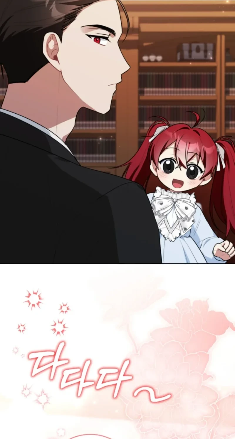 I Received a Request from the Villain Boss Chapter 11 Gambar 36