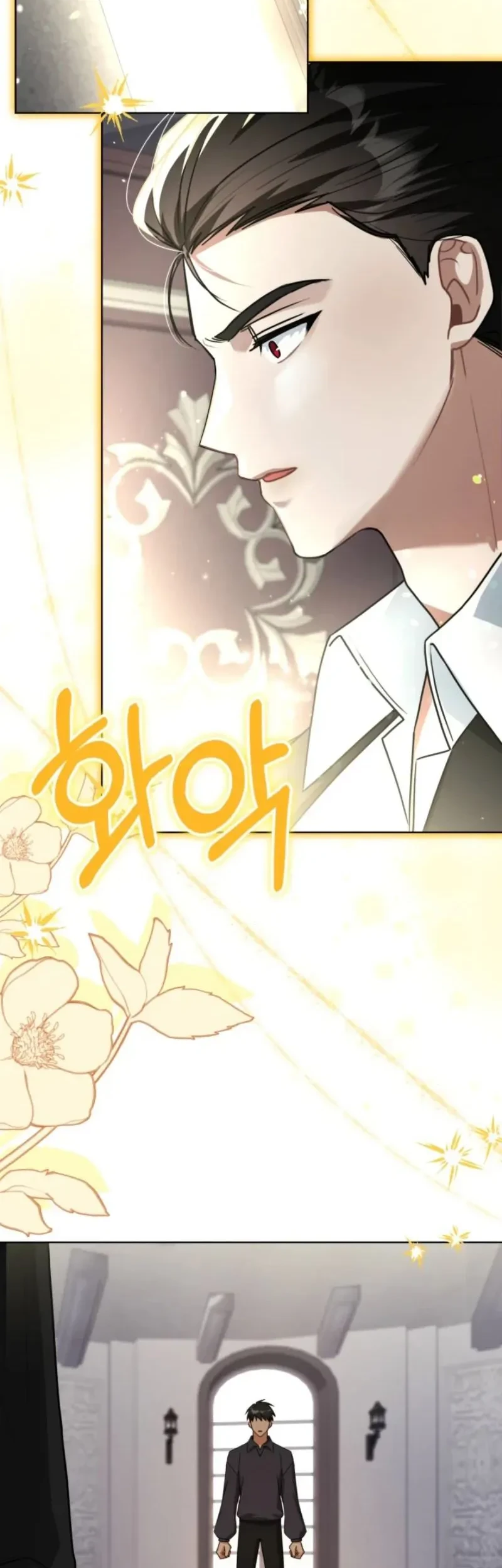 I Received a Request from the Villain Boss Chapter 3 Gambar 35