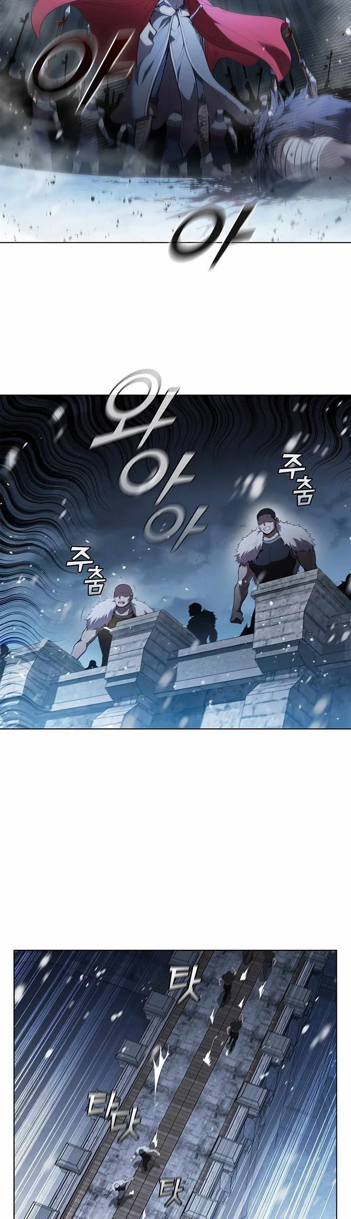 Chapter 66 - halaman 47