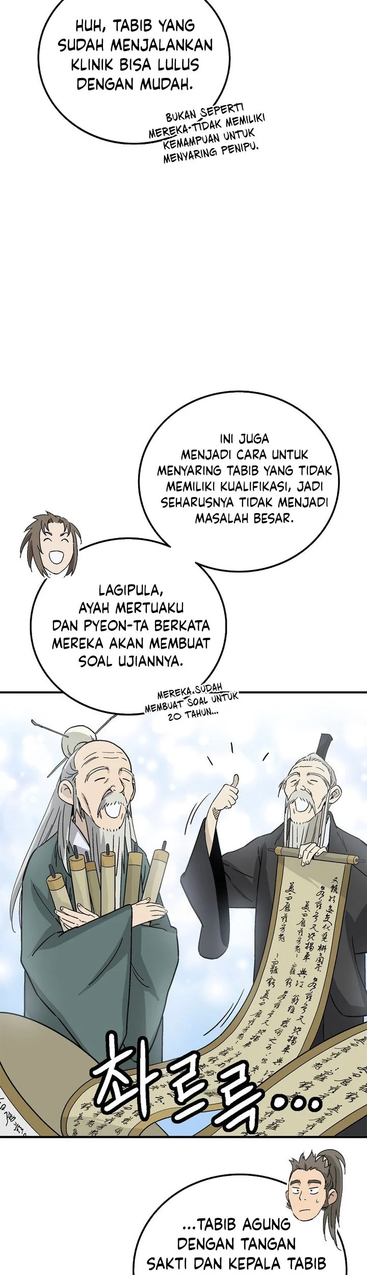 I Reincarnated as a Legendary Surgeon Chapter 189 Gambar 42