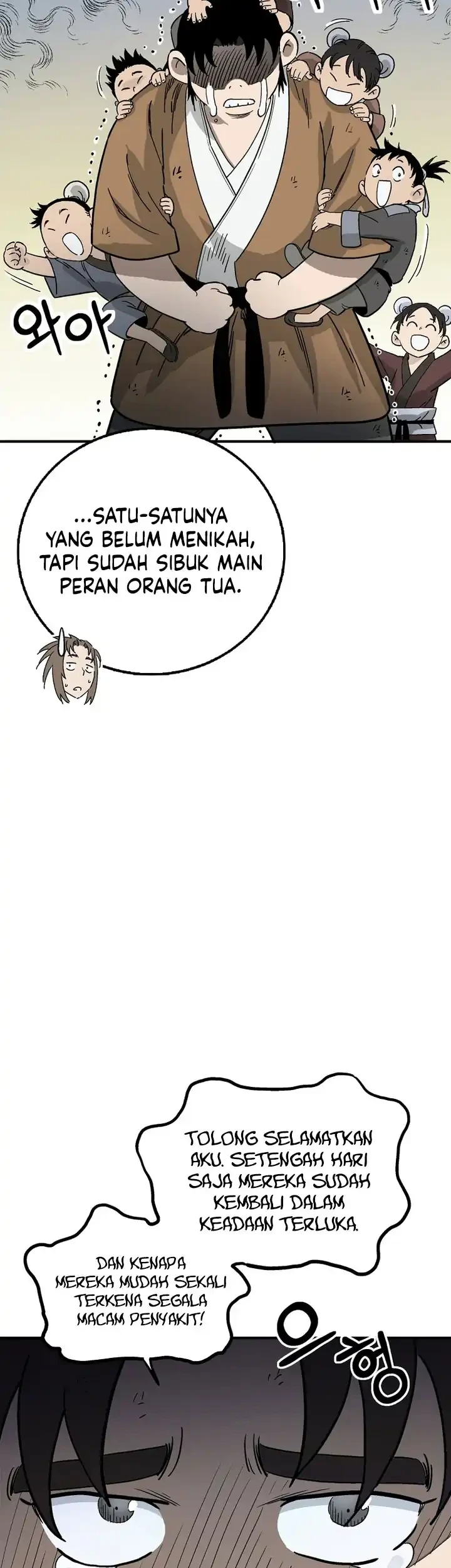 I Reincarnated as a Legendary Surgeon Chapter 196 Gambar 42
