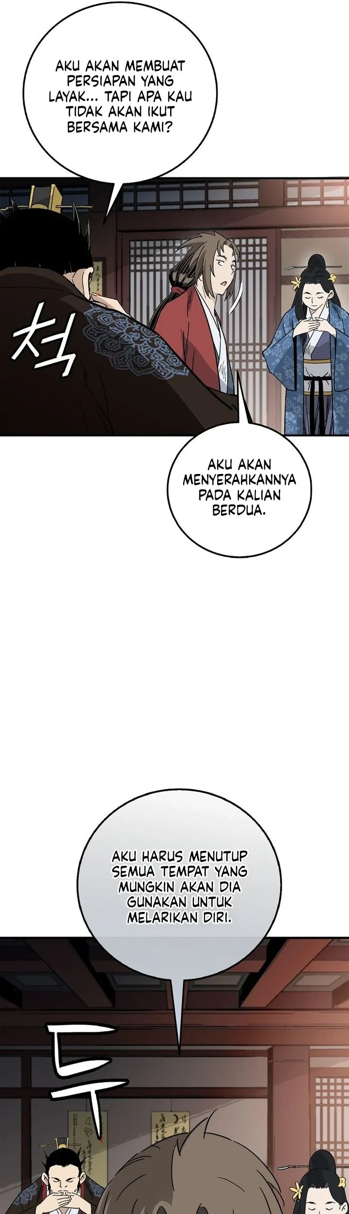 I Reincarnated as a Legendary Surgeon Chapter 201 Gambar 37