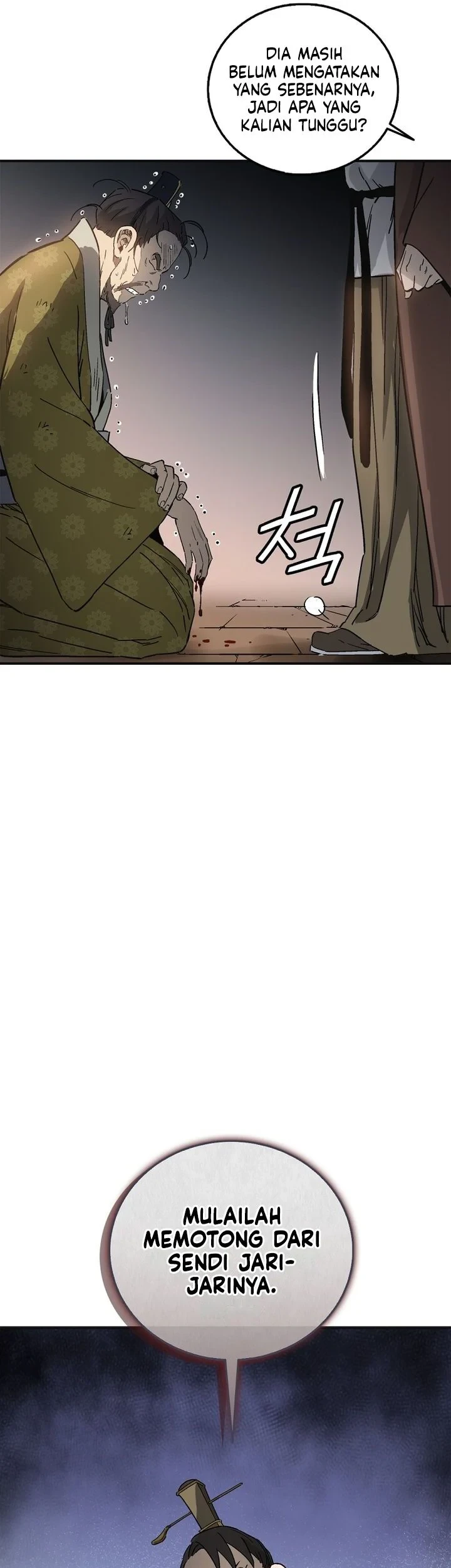 I Reincarnated as a Legendary Surgeon Chapter 202 Gambar 38