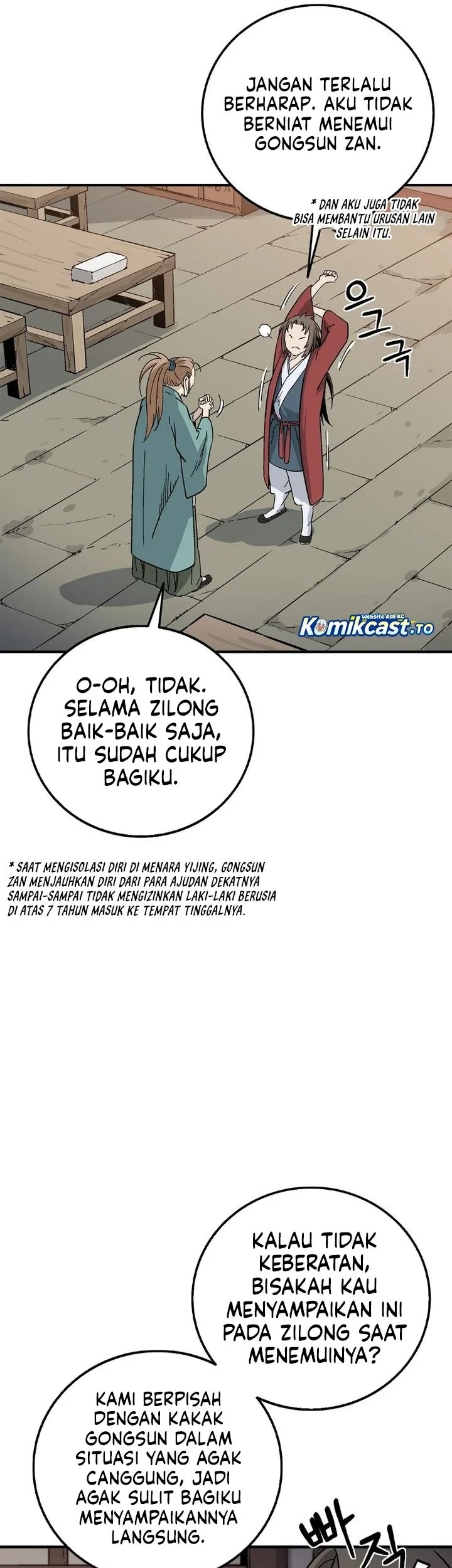 I Reincarnated as a Legendary Surgeon Chapter 203 Gambar 36