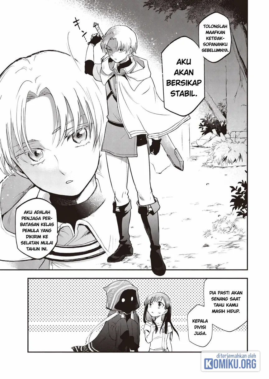 I Reincarnated as a Monster in a Game World, and Picked Up the Heroine Who Was My Oshi in My Previous Life Chapter 2 Gambar 17