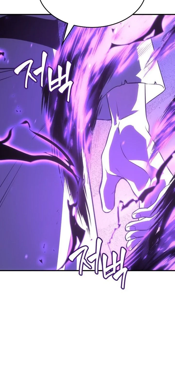 I Reincarnated As The Crazed Heir Chapter 184 - Halaman 68