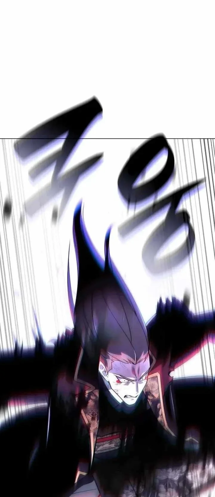 I Reincarnated As The Crazed Heir Chapter 197 - Halaman 83