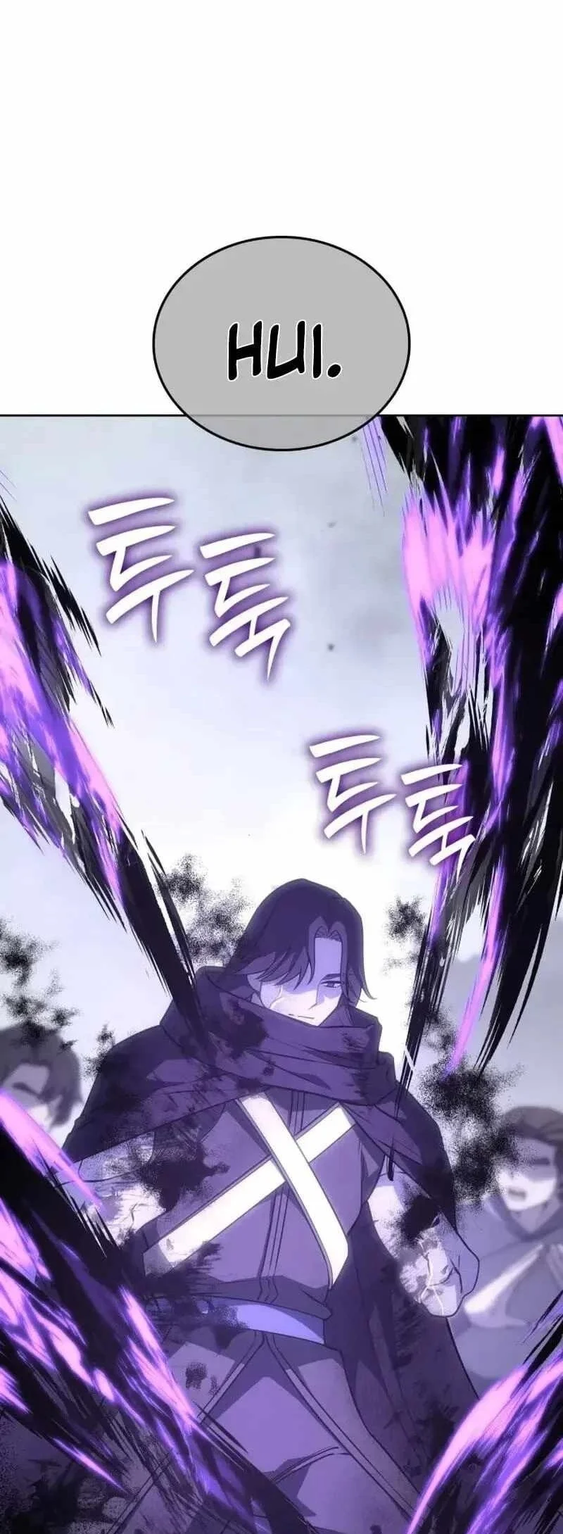 I Reincarnated As The Crazed Heir Chapter 199 Gambar 106