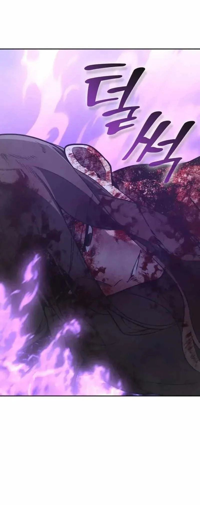 I Reincarnated As The Crazed Heir Chapter 199 Gambar 110