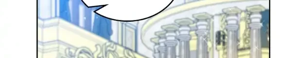 I Shall Master This Family! Chapter 104 Gambar 28